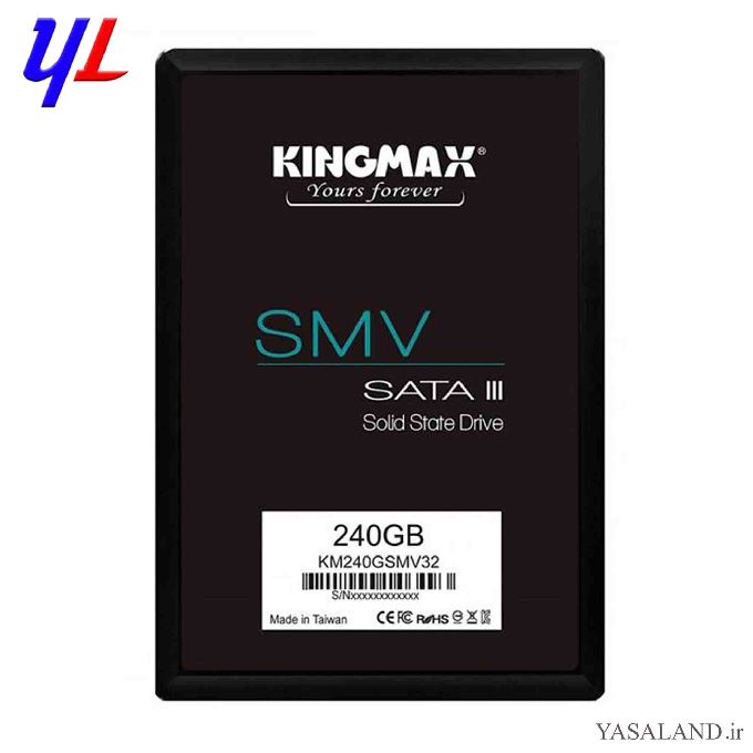 حافظه اس اس دی کینگ مکس مدل KM240GSMV32 ظرفیت 240 گیگابایت