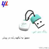 فلش سیلیکون پاور Jewel J07 USB 3.1 ظرفیت 64GB رنگ سفید،سبز